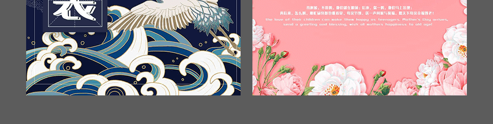 字小魂文艺清新体字体字形展示