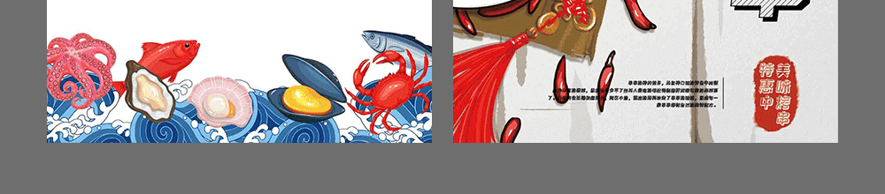 字小魂铁甲智能黑字体字形展示