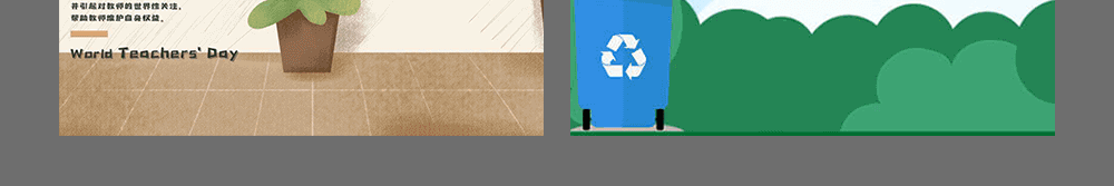 字魂萌趣脆脆体字体字形展示