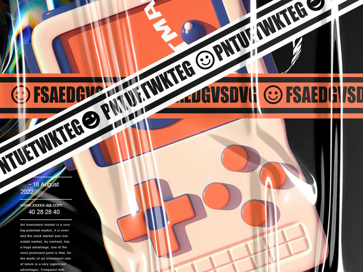 字小魂寒山宋字体字形展示