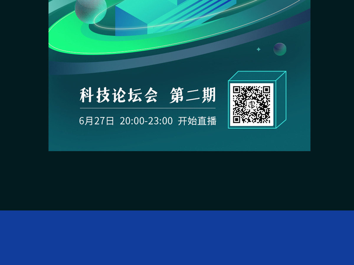 字小魂寒山宋字体字形展示