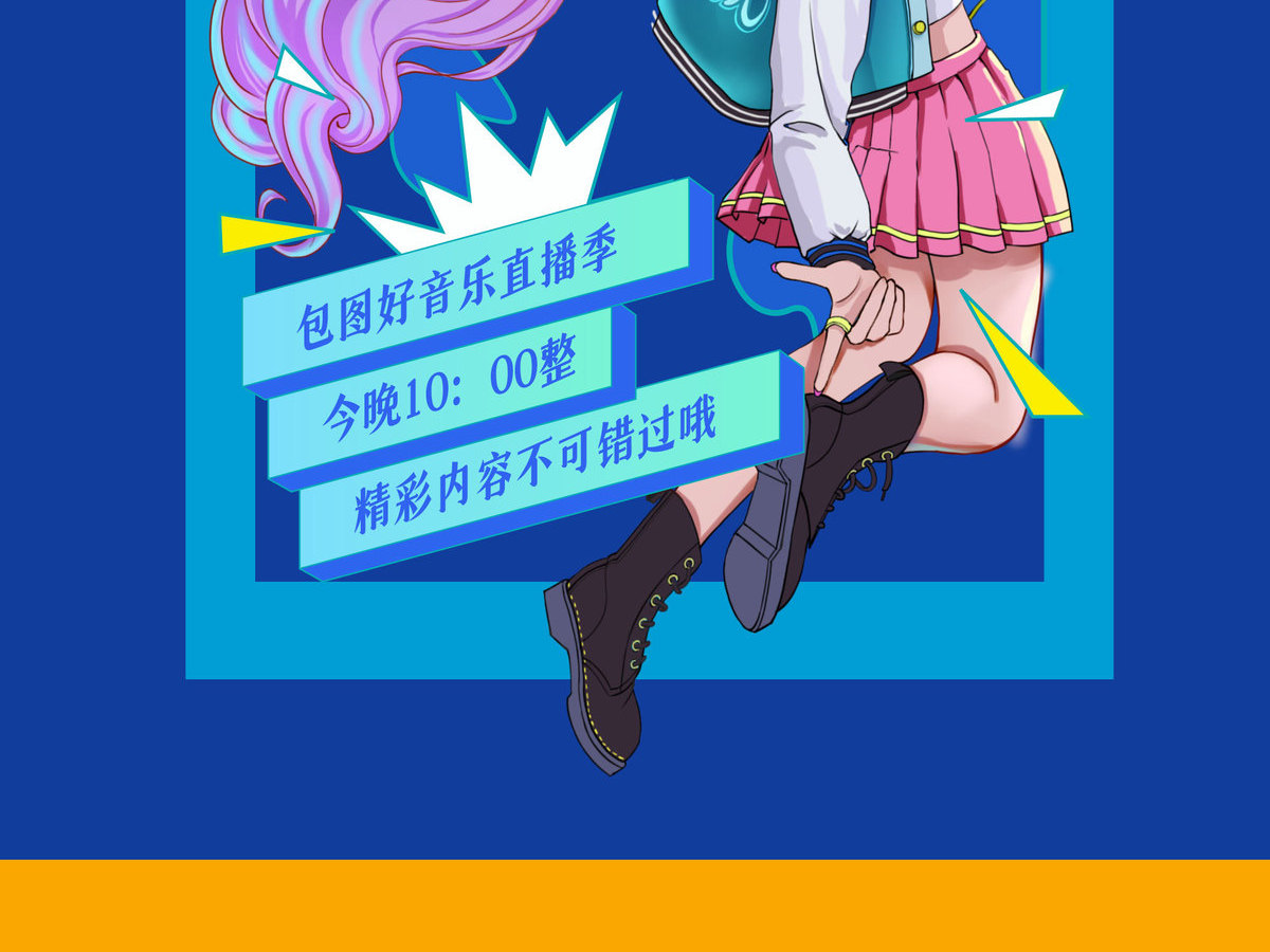 字小魂寒山宋字体字形展示