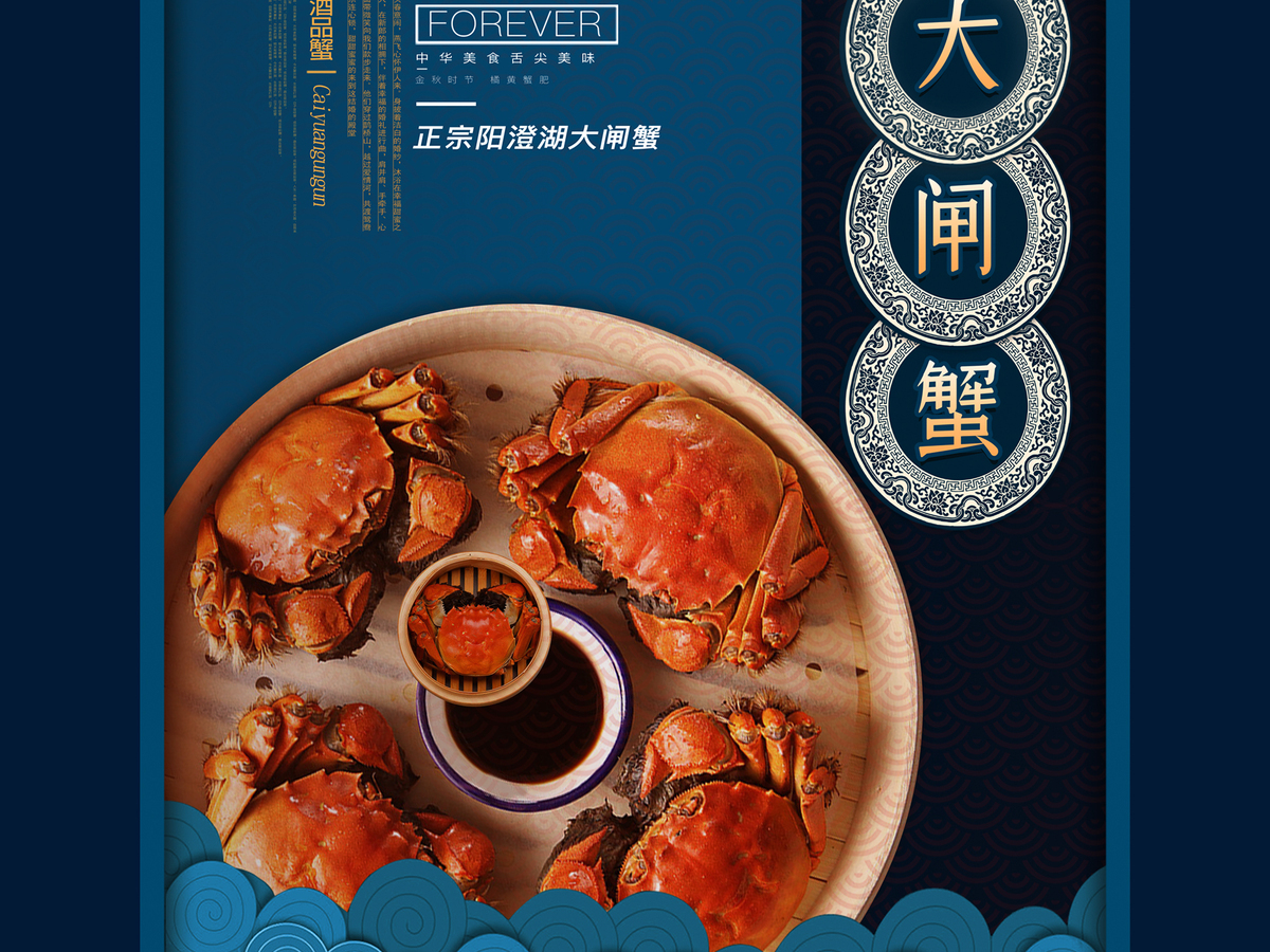 字小魂天工宋字体字形展示