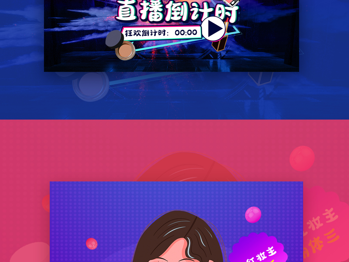 字小魂萌熊体字体字形展示