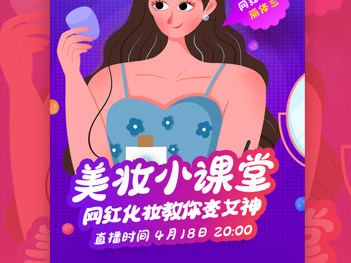 字小魂萌熊体字体字形展示