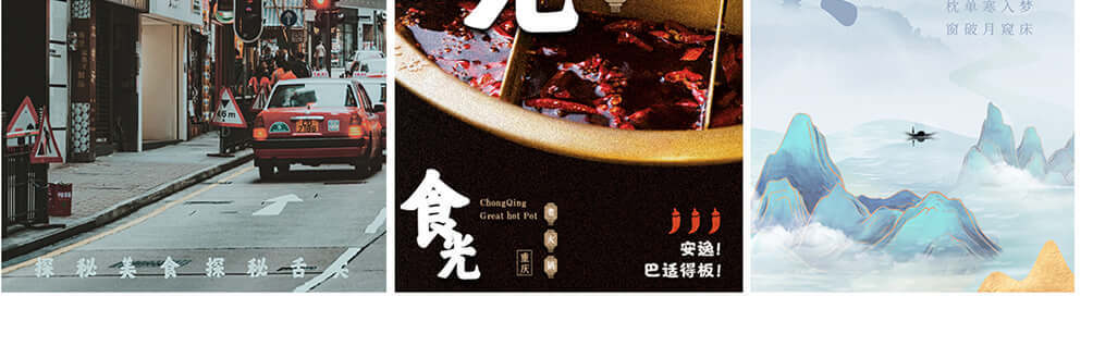 字魂1号-中国字魂字体字形展示