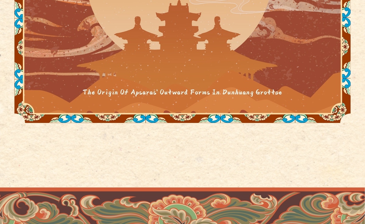 字魂飞天手书字体字形展示