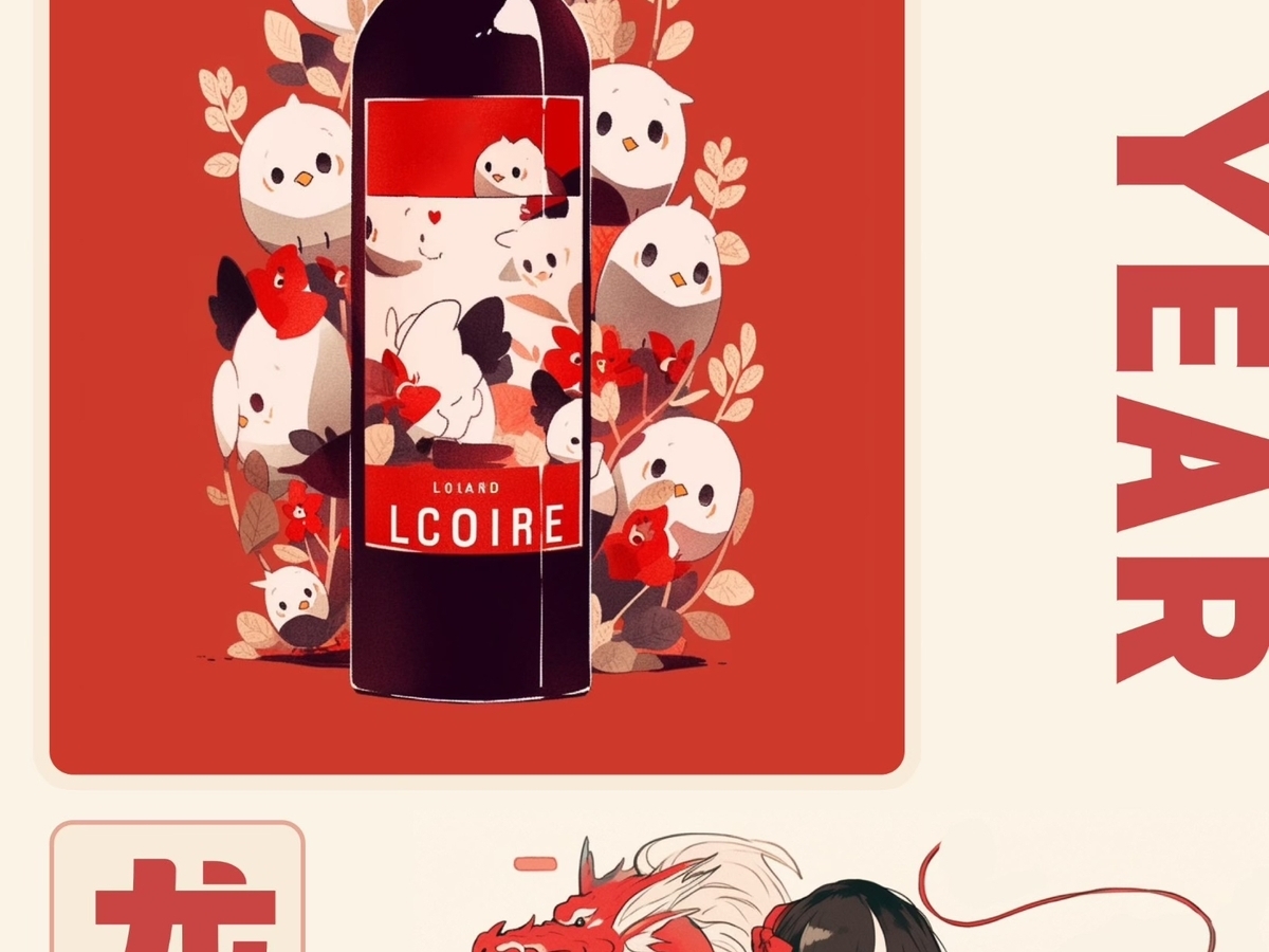 字魂星眸黑字体字形展示